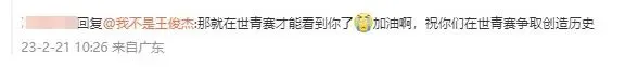 如何用瑜伽帮助篮球运动员提高平衡能力_2